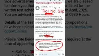 Pakistan Airport Authority Roll Number/ PAA Jobs / Roll No Slip#pakistan #airport #rollno21 #test