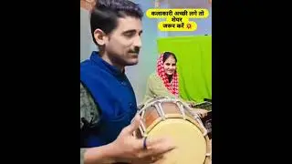 jabardast Taalmail 🥰🥰