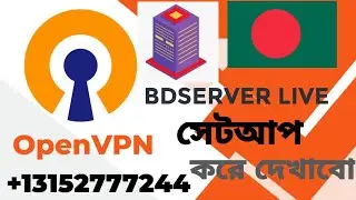 OpenVPN Setup in android Phone  (Bangladeshi VPN)