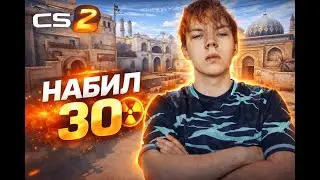 ЧТО ОН ТВОРИТ??? СТРОГО НАКОНЕЦ-ТО ВЫШЕЛ С ЛОУ ТАБА