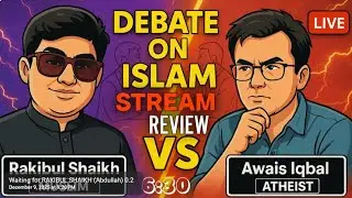 Live | QM:1017 | Rakib v\s Owais Iqbal Review | Quran Messages