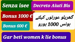 📢Bonus 1000&euro;⚡ senza ISEE  pensione casalinghe, ⚠️bonus 600&euro; how can Apply,