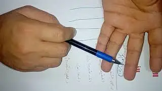 شرح موضوع الموازنه النقدية المحاضره 10 الفصل الثالث مادة المحاسبه الادارية السادس تجاري