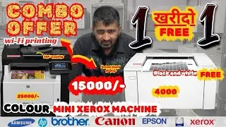 HP 1415cp and HP 104a colour and copy scan xerox refurbished printer with 3 months warranty