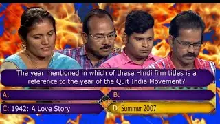 KBC Dumbest contestants 2018-19||KAUN BANEGA CROREPATI||Ye ORANGE Flame