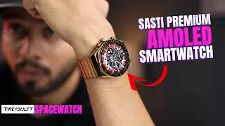 Fire Boltt SpaceWatch (GOLD) LUXE EDITION Premium AMOLED SmartWatch Under 3000 *UNBOXING & REVIEW*