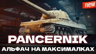 PANCERNIK - ДЕБЮТНИЙ ПРОДАЖ + CS-52C - ПЕРЕВІРКА ПІСЛЯ АПУ! ТАНКИ ДО ДНЯ НЕЗАЛЕЖНОСТІ ПОЛЬЩІ!
