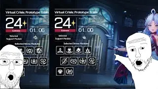 1 MINUTE CLEAR ,Virtual Crisis: Prototype Trials Stress 24 Stage 1 and 2 clear | Wuthering Waves.