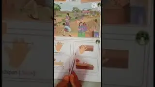 1st std Maths Unit:4 Measurement