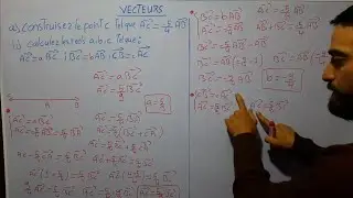 vecteurs,صف العاشر ،grade 10 #second