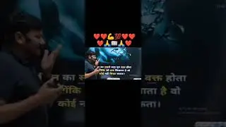 Disha motivation video