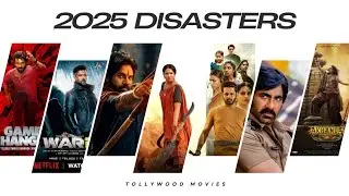 Top 10 Biggest Disaster Movies in Tollywood 2025| Tollywood Box office Analysis