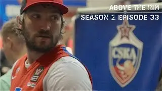 Выше края. Сезон 2: Эпизод 33