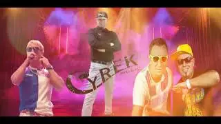 Long & Junior feat Skolim - Idealnie Gruba Noc ( Cyrek Edit Remix 2025)