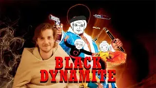 BLACK DYNAMITE w/ Anders McCoy | Yapping About Movies #63