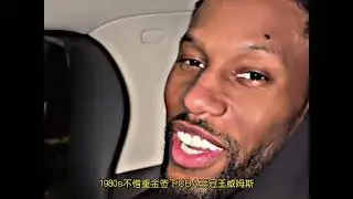 他曾是1980s的功勋队长却被DNP雪藏，如今带着新厂牌战旧主
