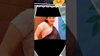 Saree mein patola  #bhojpuri #video #song #gungun #gupta #shortvideo