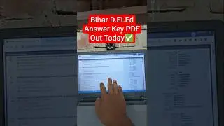 Link Out📢 Bihar Deled Answer Key 2025✅ How to Check/Download Bihar d.el.ed Entrance Exam Answer Key✅