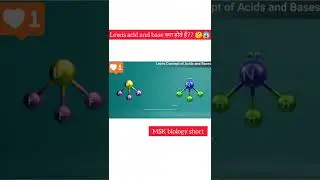 Lewis acid and base#MSK Biology short