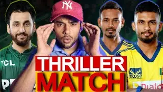 Sri Lanka Beat Pakistan in a Last Ball Thriller | Agha Scored Fifty but couldn’t Win | Babar Duck |