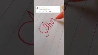 Your name? 🌺💖 #name #writer #calligraphy #art #bts #blackpink #youtube #shorts #writing