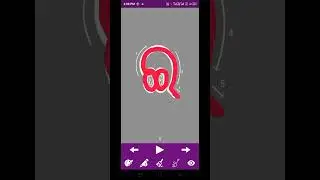 odia alphabet likhna kaise practice kare || odia alphabet writing practice