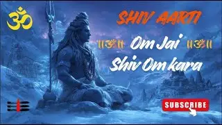 Shiv Aarti 🙏 | ॐ जय शिव ॐकारा | Peaceful Devotional Aarti #trending #bhakti #harharmahadev