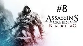 Taso 60 saatana - Assassins Creed IV Black Flag - L&auml;pipeluu Osa 8