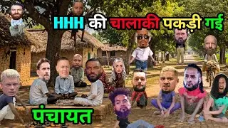 HHH की चालाकी 😂|| WWE SmackDown|| Cody Rhodes promo segment|| drew mcintyre|| War game