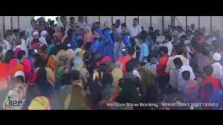 Dream Team Events Wedding Bride Entry Dance