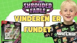 Giveaway vinderen findes - Juhuu se med om du er heldige at vinde Kingambit-boksen.