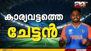 Three changes in the Indian team; Fans turn the stadium into a sea of ​​blue
