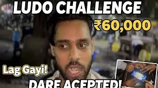 Ludo me ₹60000 ki challenge lag gayi 😨 #ludochallenge #ludoking #highstakes #₹60000challenge #fun 
