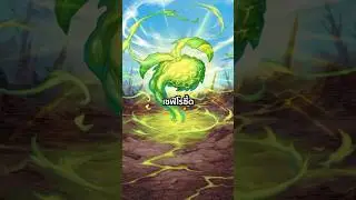 Craytory EP.208 Sephirosid #vanguard #divinez #ヴァンガード