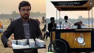 Graduate Chawala | Three Friends Selling Most Famous Masala Milk Tea after Graduation | Street Food