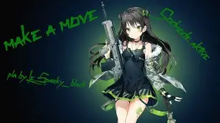 ✅OSU!❗ GodMode active❗ Make a MOVE ➣ by Icon For Hire