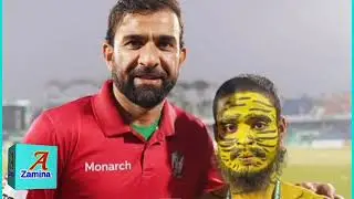 Pakistani Cricket team in India||Pak team's security has been increased|| #worldcup2023india#azmania