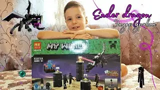 ЛЕГО МАЙНКРАФТ ЭНДЕР МИР/LEGO MINECRAFT ENDER WORLD/Super Max Play