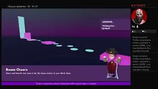 DanVR мортал