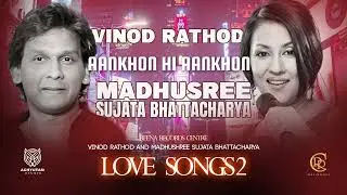 AANKHON HI AANKHON I VINOD RATHOD I MADUSHREE SUJATA BHATTACHARYA I REENA RECORDS CENTRE