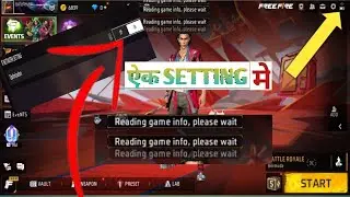Reading game info, please wait 😭 Problem 😭 |Fire Fire Max 😤 || free fire not playing 😔