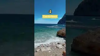 #spanishcoast #spain #ukraine #испания #природаиспании