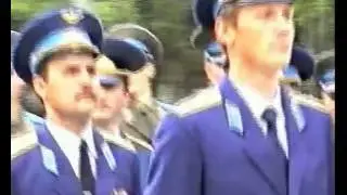 13973 Часть 2. Торжественное прохождение