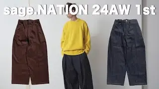 sage.NATION 24AW 1st ブランド定番の極太パンツ！唯一無二の癖のあるシルエット！【Moore】