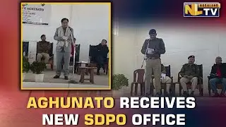 NEW SDPO OFFICE INAUGURATED AT AGHUNATO SUB DIVISION