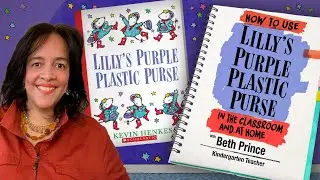 Teacher Share: Lilly&rsquo;s Purple Plastic Purse