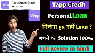 Tapp Credit Loan App. Tapp Credit Loan App Real/fake . Tapp Credit Loan App full Review. Tapp Loan.