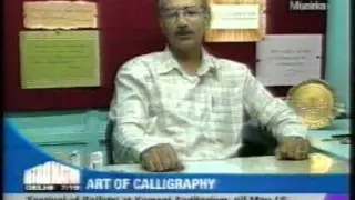 NDTV Metronation
