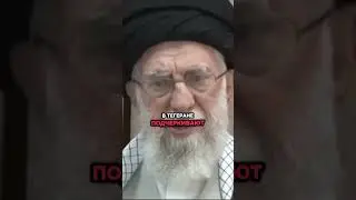 Иран готов к защите от США