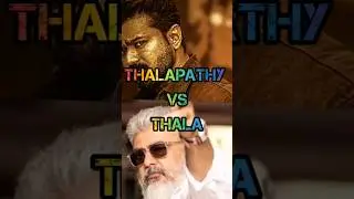 Thalapathy Vijay VS thala ajith# box office collection king# best dancer# fans support hero# vijay